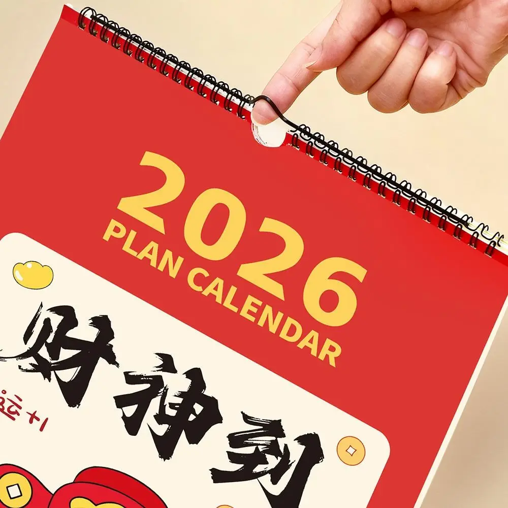 

2025-2026 Wall Hanging Calendar Monthly Planner Coil 2026 Calendar The God of Wealth Year Planning Calendar