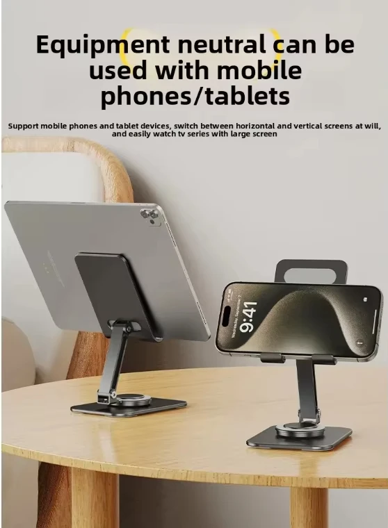 New Foldable Aluminum Alloy Desk Phone Holder Stand for iPhone 17 16 15 14 13 12 Mobile Tablet Desktop Metal Mount