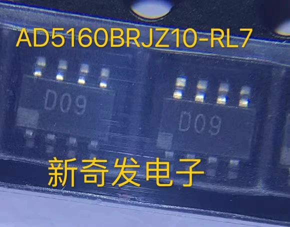 

100 ~ 500 шт. новые оригинальные фотообои 5160brjz10 AD5160 D09