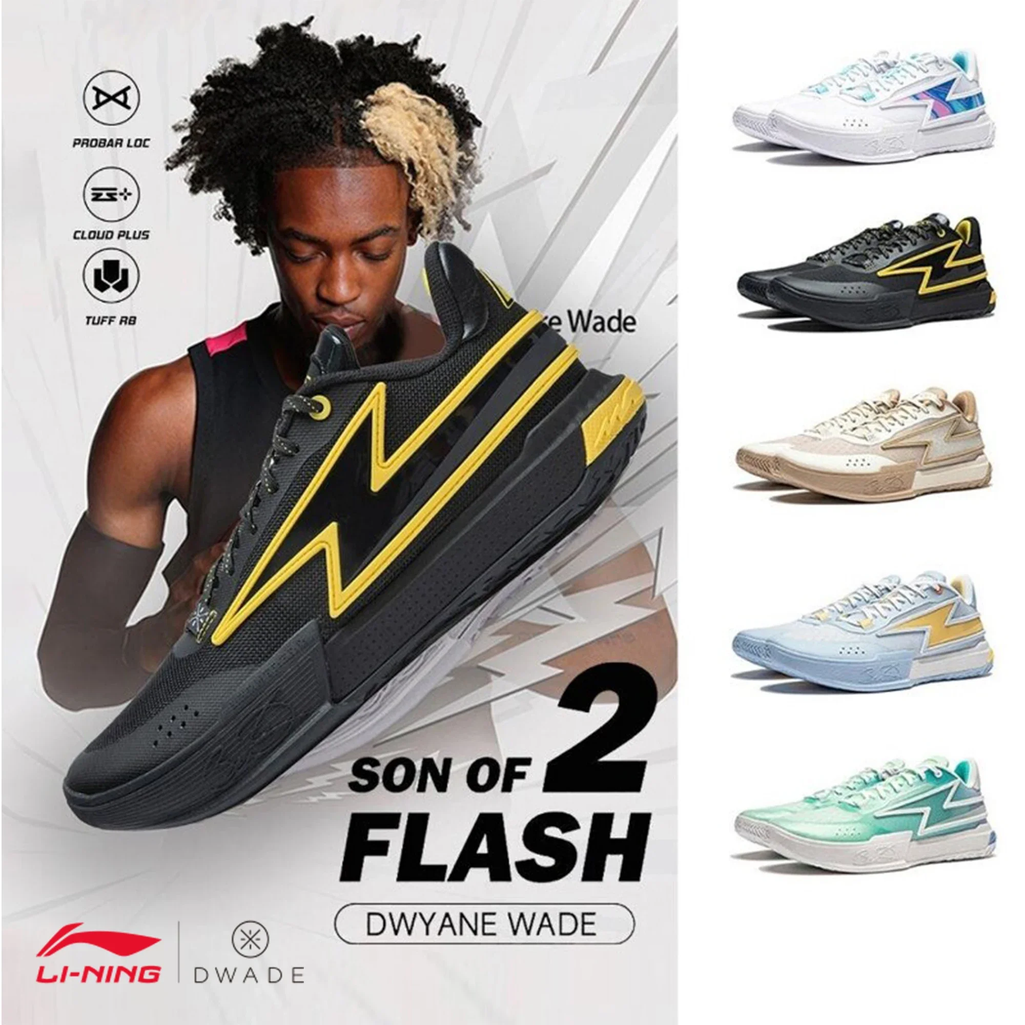 

LI-NING WADE FLASH Men Basketball Shoes Professional Sports Shoes Breathable Shock Absorption Sneakers ABPU027