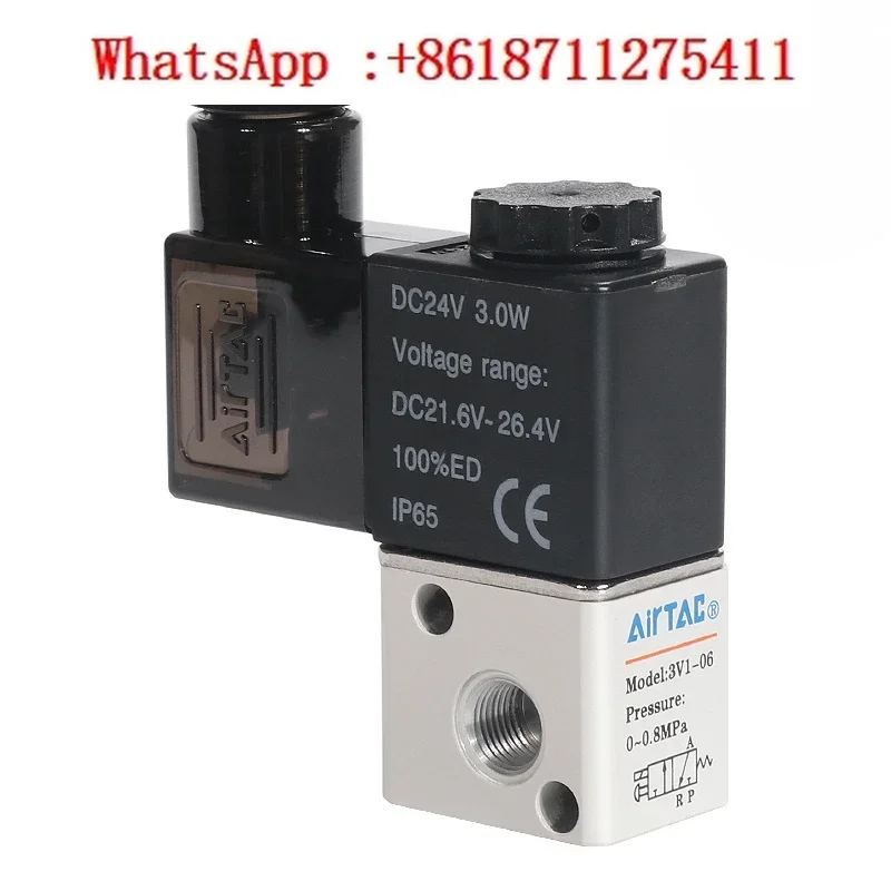 Two-position three-way solenoid valve 3V1-06A integrated valve 3V106B2F/3F/4F/5F/6F/7F/8F