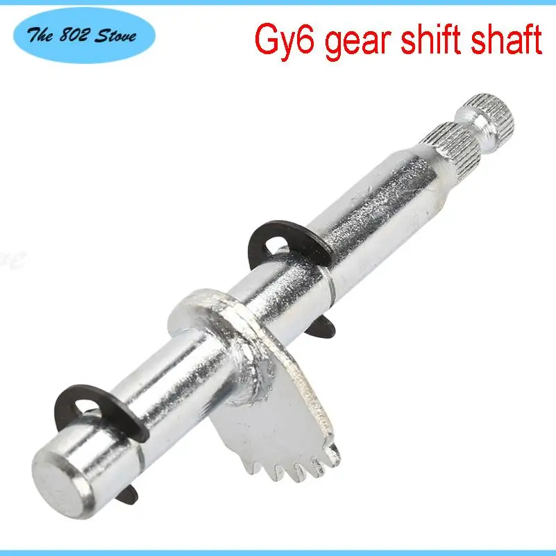 Durable GY6 Engine Shift Fork for 150cc 200cc ATV & Golden Dragon GY6 – Enhances ATV Gear Shifting Smoothness