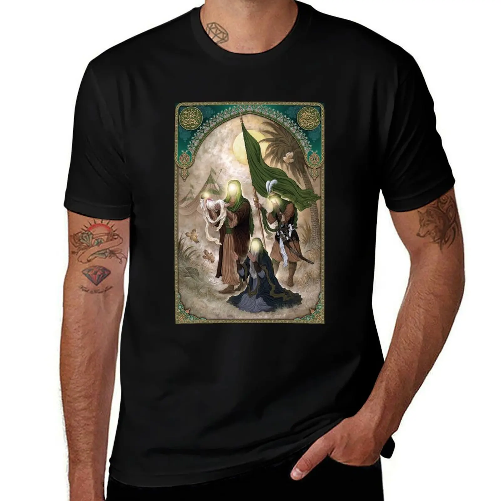 

Karbala A Message of Humanity T-Shirt Work Outdoor T-Shirt for Men
