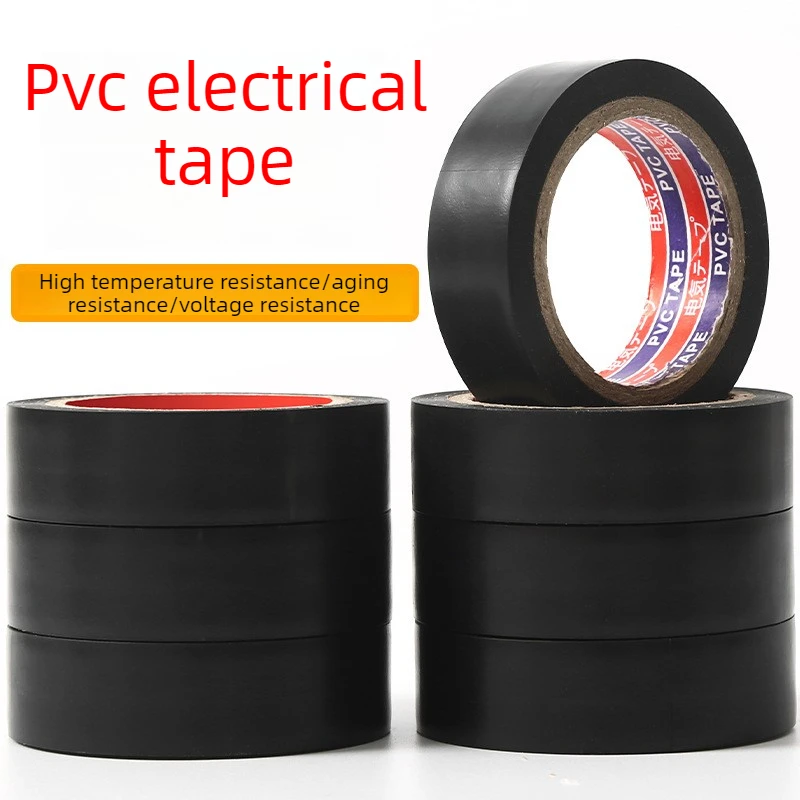 Electrical Insulating PVC Tapes Flame Retardant Electrical Insulation Tape Strong Adhesive waterproof Wire Protection Tapes