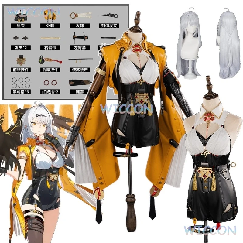 

Yixuan Cospaly Костюм Платье Игра Zenless Zone Zero ZZZ Полный комплект Xuany Cos Парик Обувь Женский комикс Хэллоуин Вечеринка Ролевой костюм