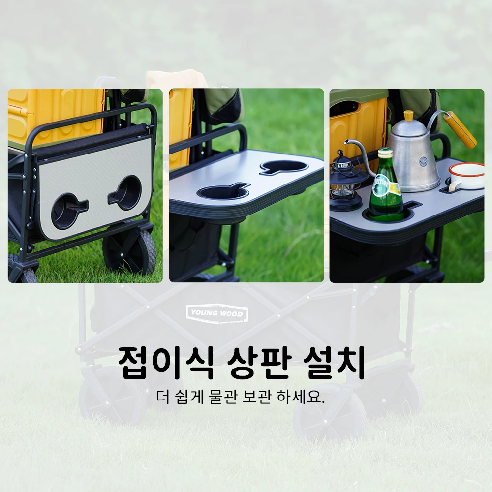Wagon with Big All-Terrain Wheels Outdoor Camping Equipment Large Weight Capacity Heavy Duty Cart Collapsible Folding Beach