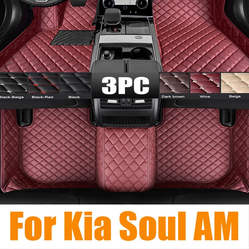 

Car Floor Mat for Kia Soul AM 2010~2013 2011 2012 Panel Waterproof Part Foot TPE Liner Carpet Pad Custom Cover Rug Accessories