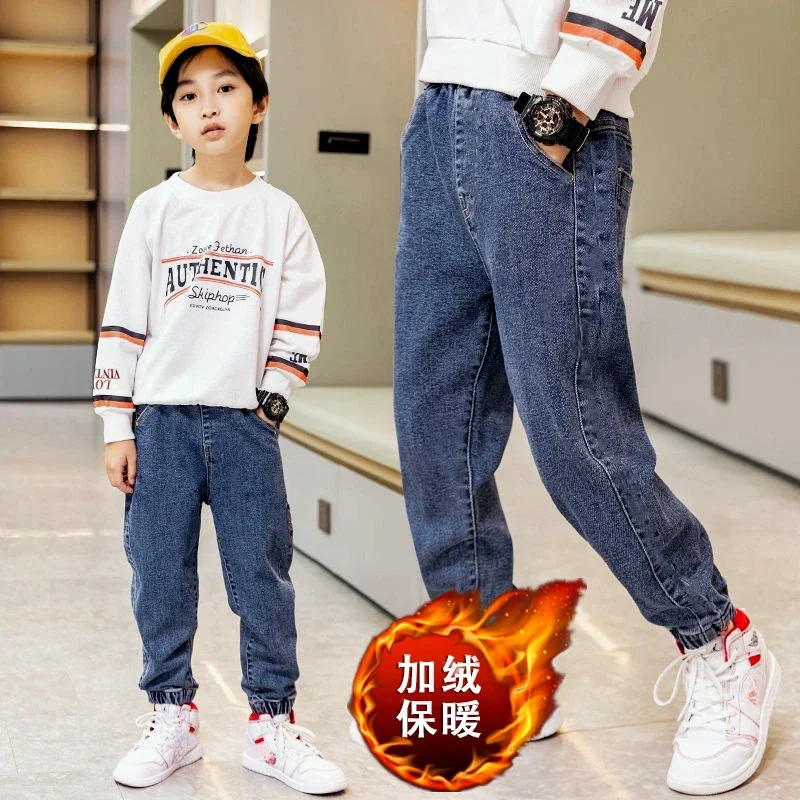 Children's winter jeans plus velvet thickening children's warm casual denim trousers Christmas gifts for boys