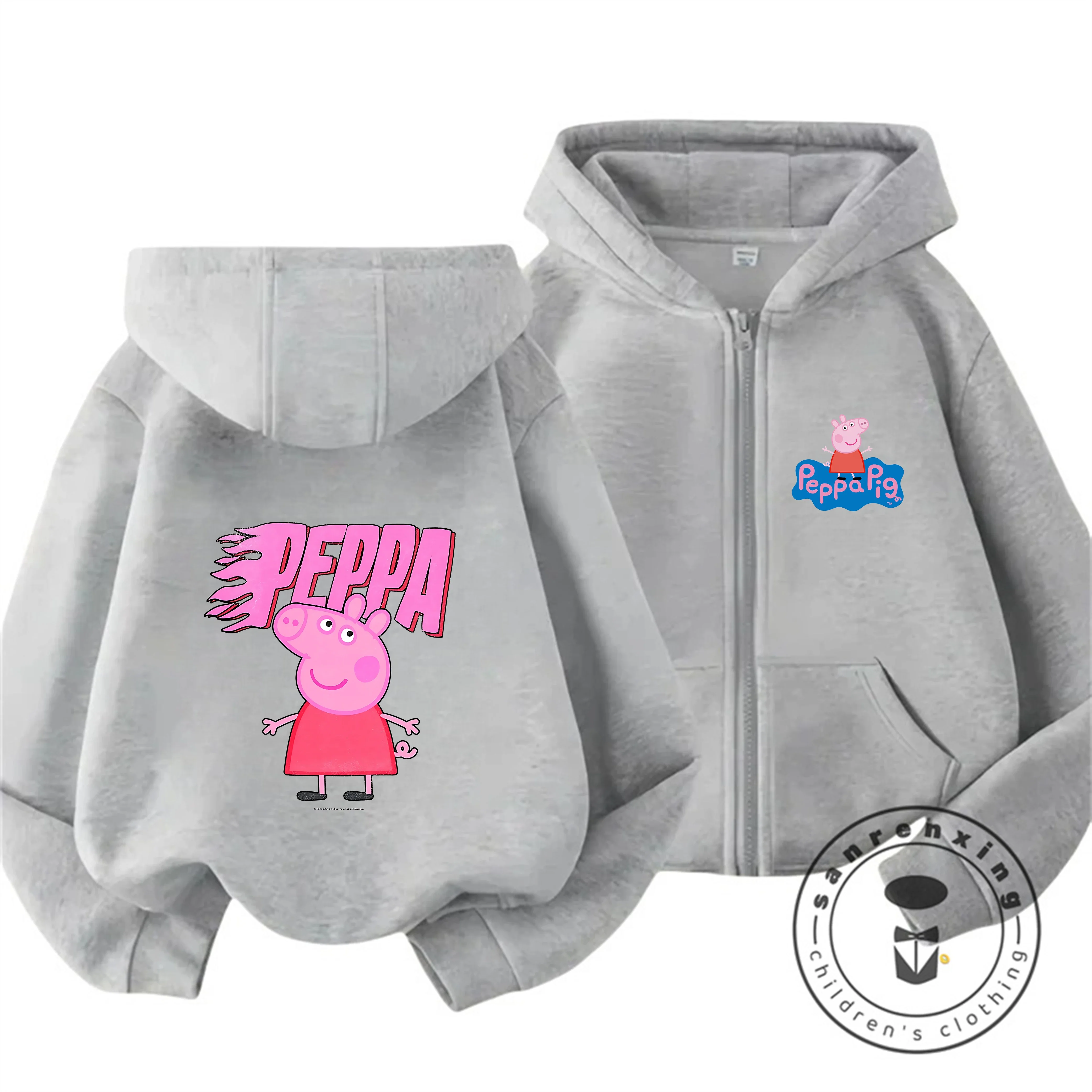 Trendy Hot Cartoon Zipper Hood - огляд і ціна Baby Clothing Zipper