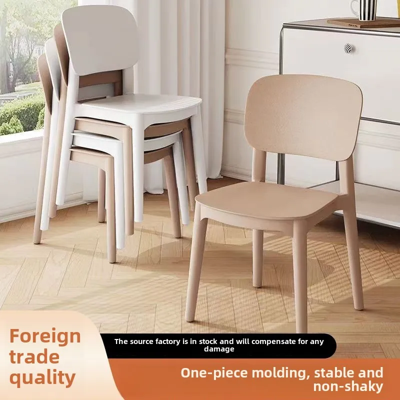 

Plastic, Chair, Household, Thickened, Restaurant, Backrest Chair, Commercial, Dining Chair, Modern, Simple, Comfortable
