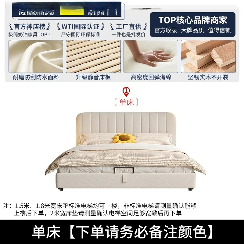 Minimalist soft bag leather double bed light luxury modern simple leather art bed master bedroom high-end atmospheric