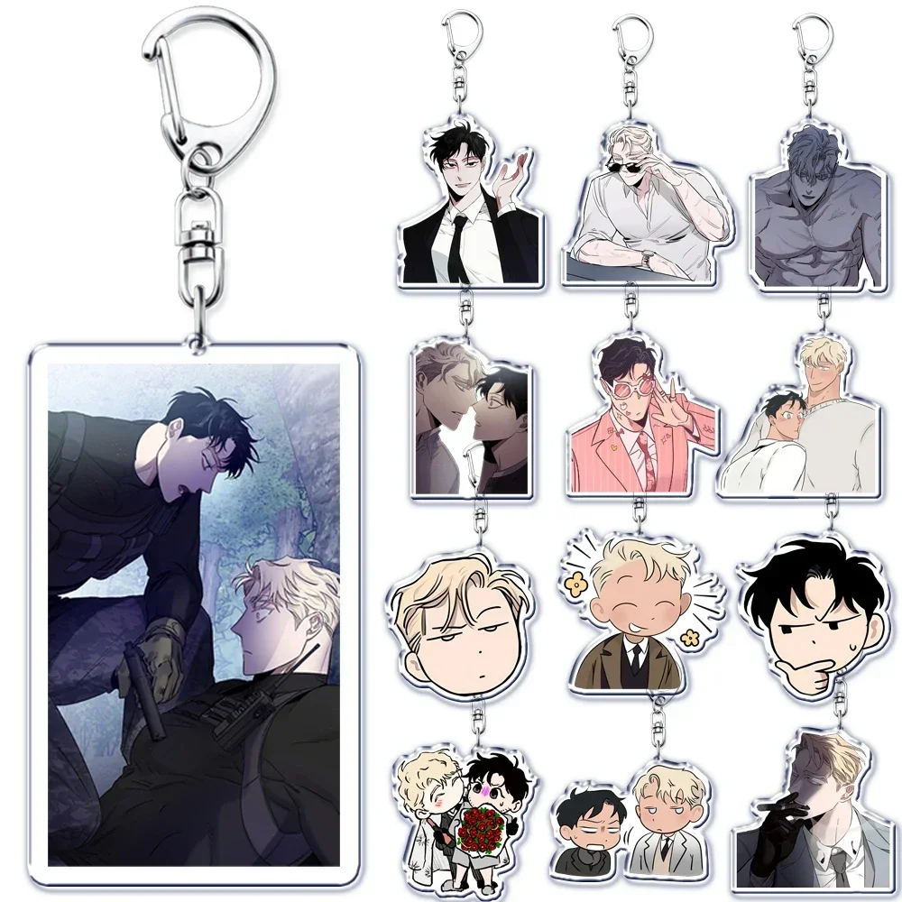 BL Manga Roses and Champagne Keychain Yaoi Boys Love Manhwa Zheng Yiyuan Pendant Keyring Chain Accessories Bag Men Gift Jewelry