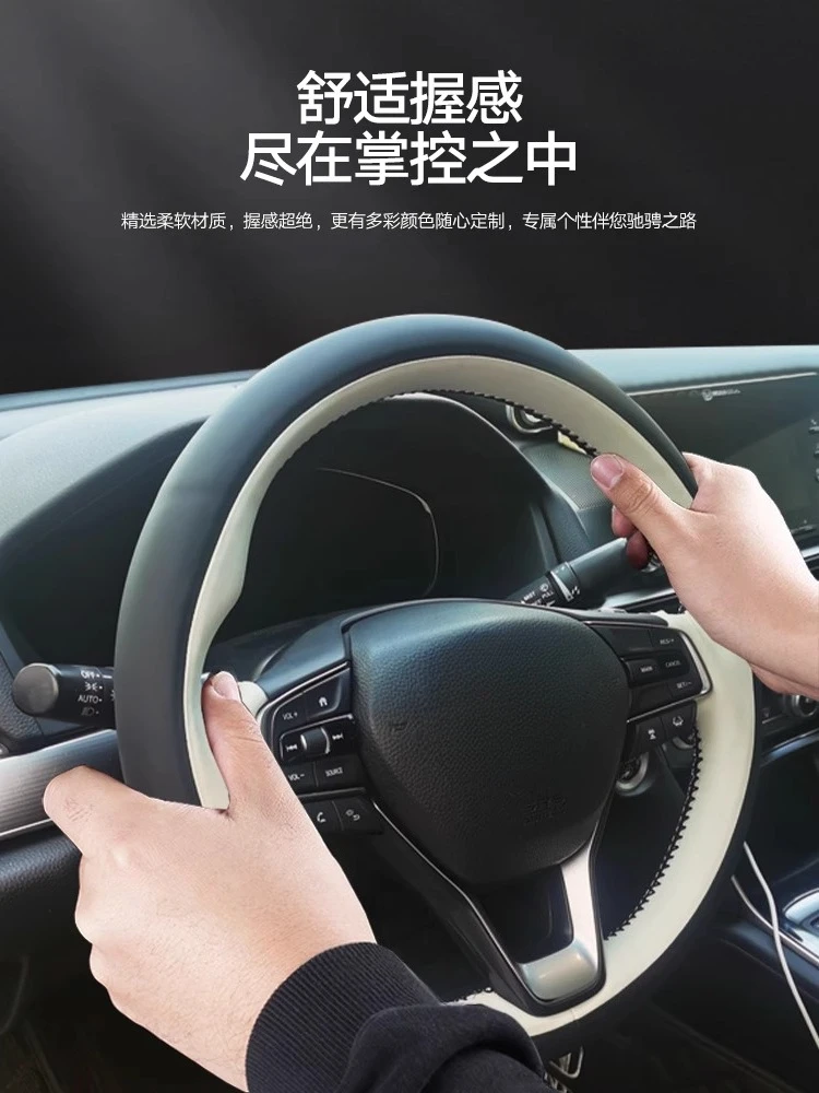 Genuine Leather Hand-Stitched Steering Wheel Cover for Honda CR-V/Accord/Civic/Breeze/XR-V/Fit/Integra