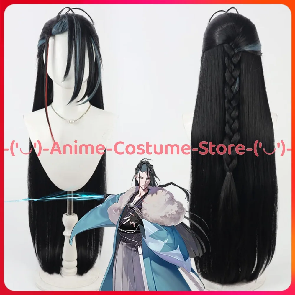 

Fate/Grand Order Kondo Isami, парик для косплея, игровой персонаж, Хэллоуин, карнавальный костюм для вечеринки, парики, термостойкие синтетические волосы