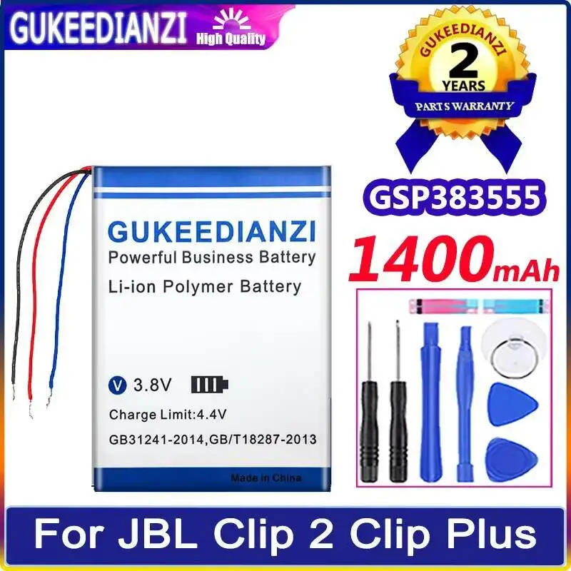 Portable Bluetooth … - image