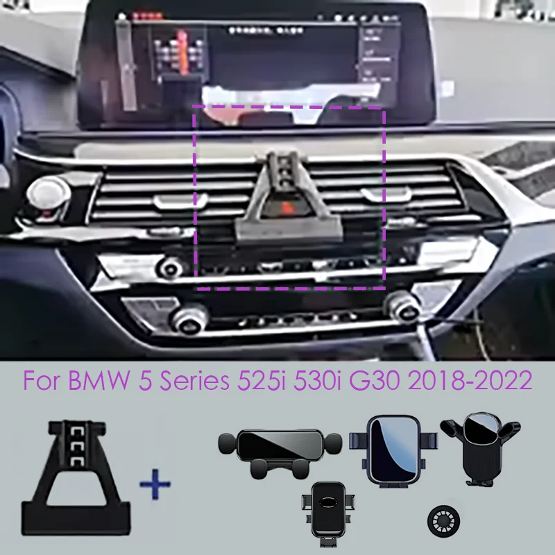 

Car Phone Holder For BMW 5 Series 525i 530i G30 2018-2022 phone stand special car anti-shake navigation stand