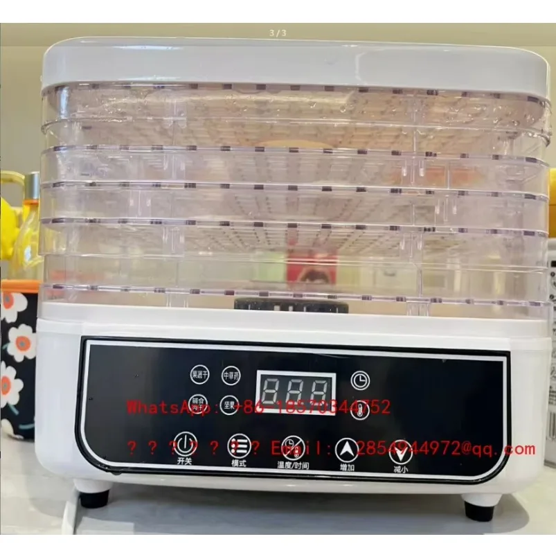 2027    Small Electric Food Dehydrator, Multifunctional Fruit and Vegetable Snack Drying Equipment, Low-temperature Drying