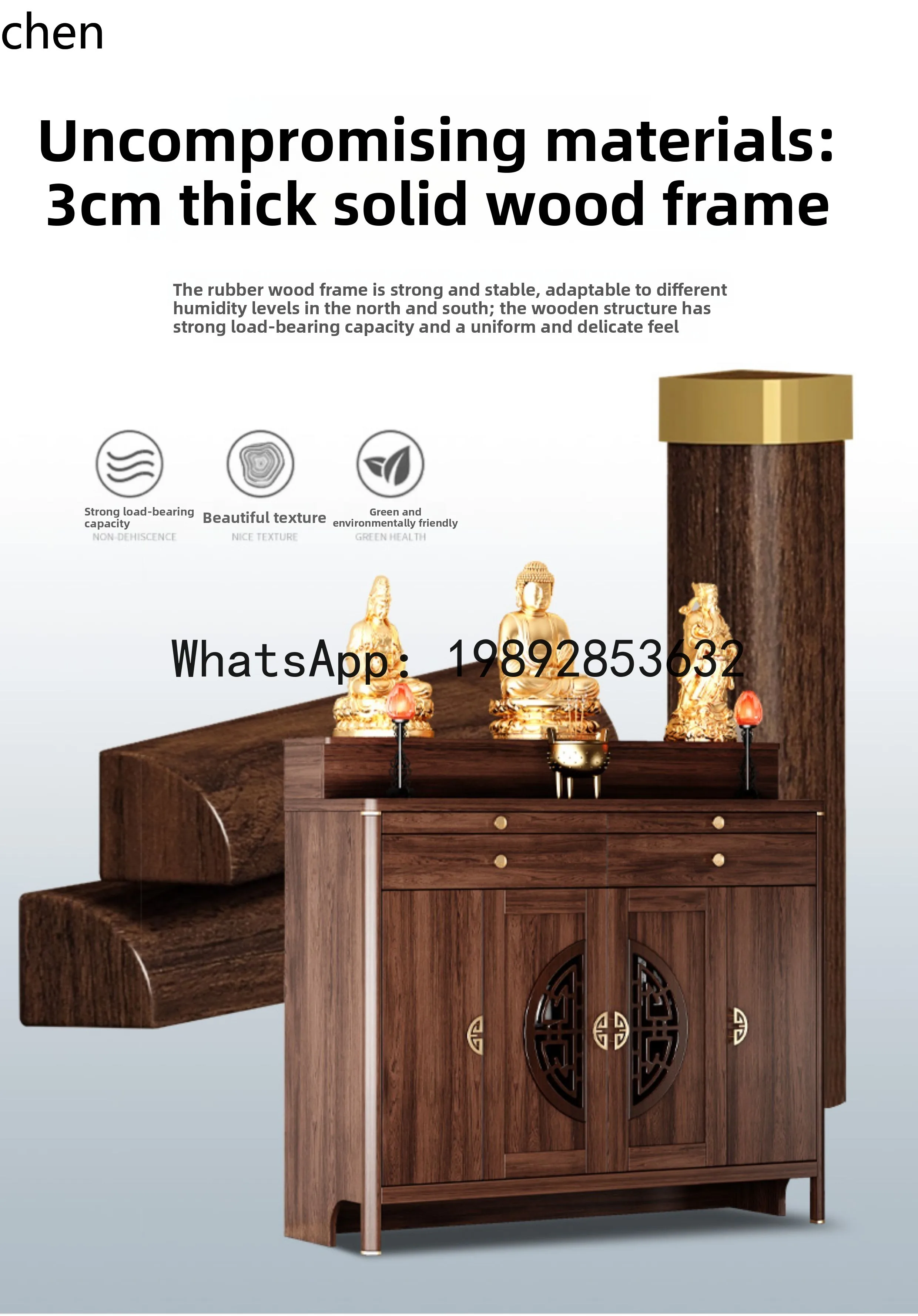 

ZZ 27 Altar Incense Case Home Buddha Table Buddha Altar Case Buddha Shrine Cabinet God of Wealth Cabinet Bodhisattva