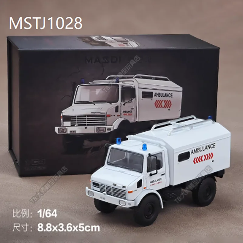 TJ1028