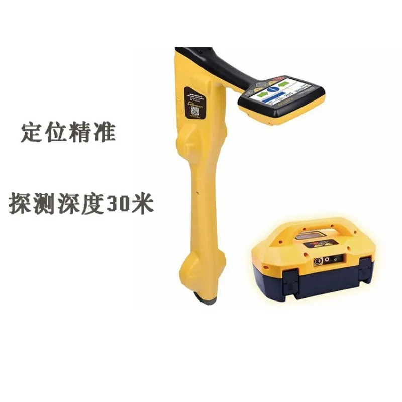 vLoc3-Lite underground pipeline detector, pipeline direction detector