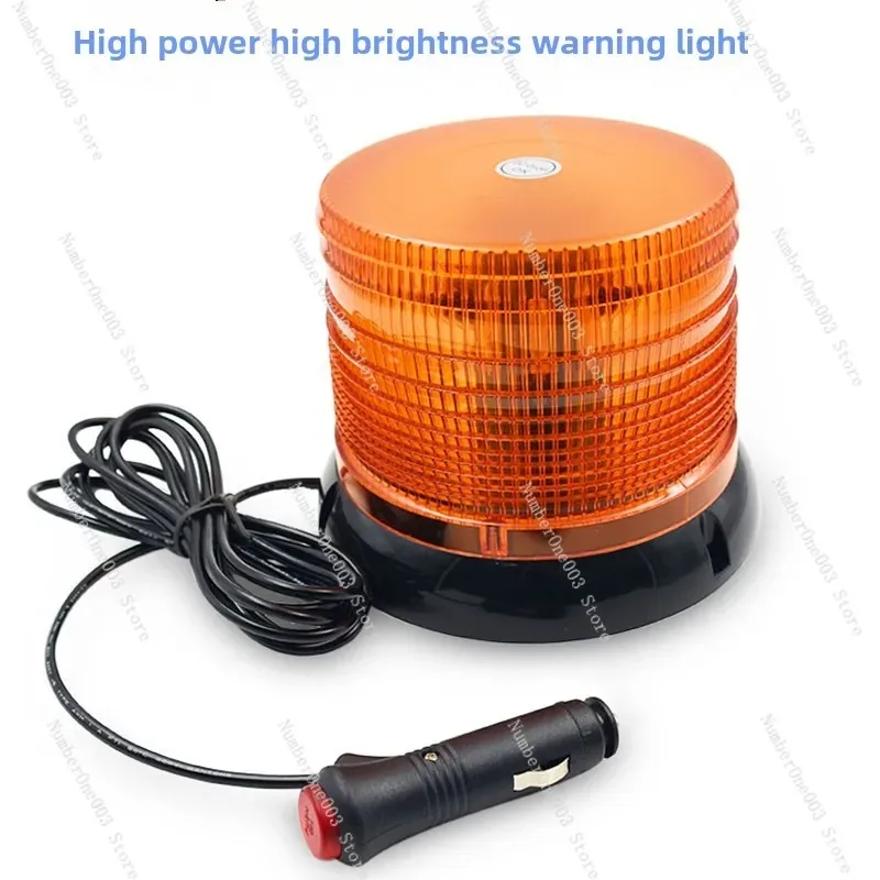 Car Ceiling Flash Warning Light High-Power Construction Bus School Bus Patrol Car Roof Disk Safety Warning Light