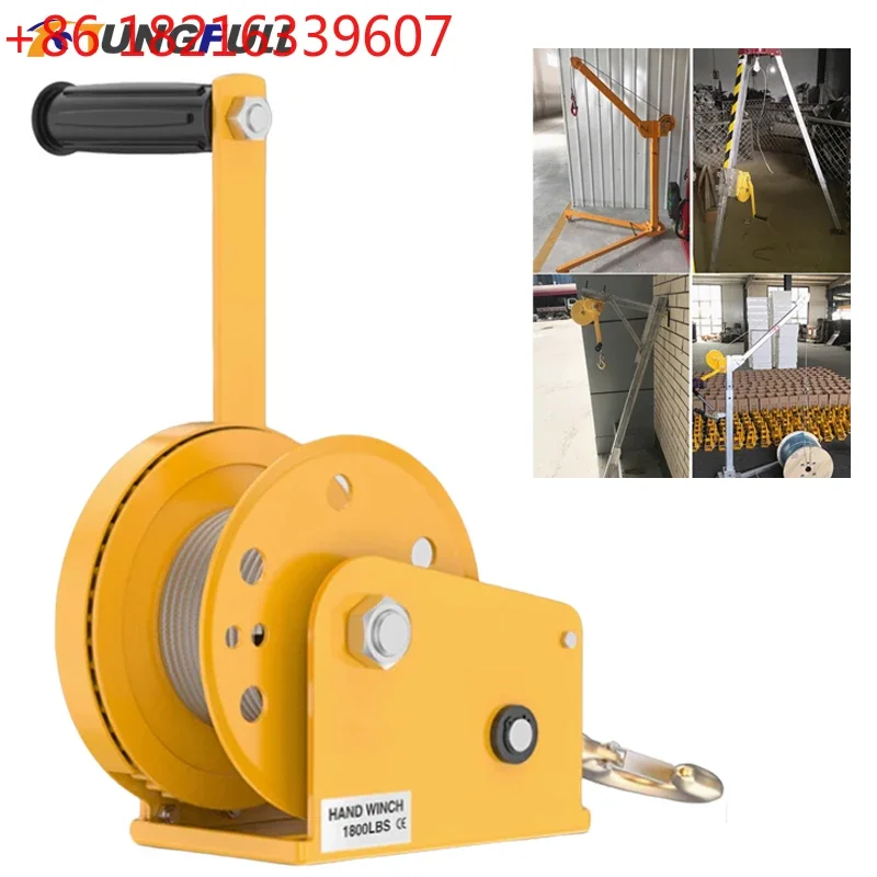 TAO 1200lbs Manual Hand Winch Self-Locking Gear Crank Winch Portable Lifting Hoist Pulling Tool for Boat Trailer Cargo Towing De