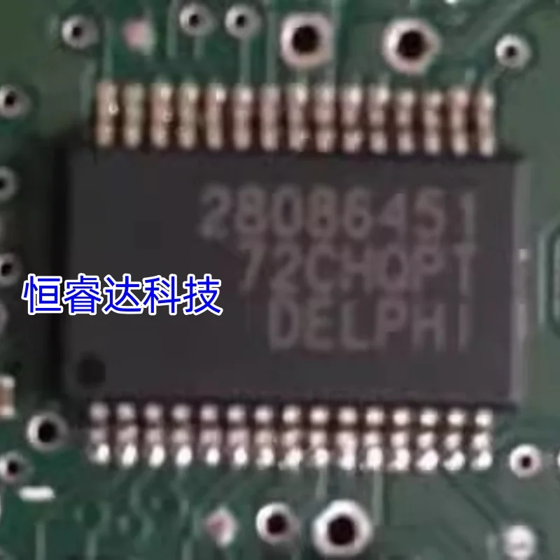 5PCS 28086451 for Delphi MT80.MT62.1 MT92C dedicated function chip SOP30