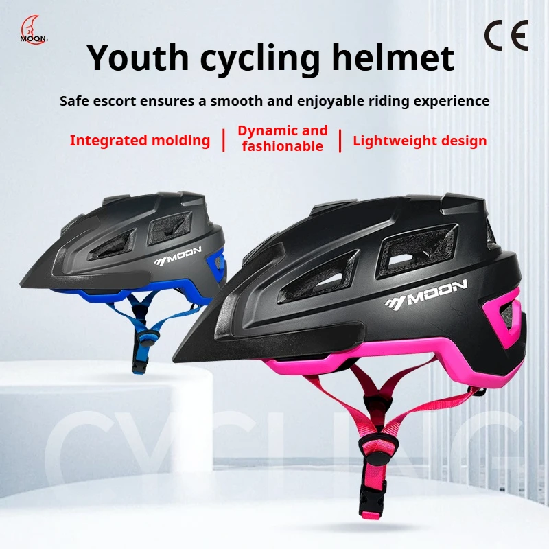 

Youth Mountain Bike Helmet - Lightweight mountain bike helmet with a visor that provides impact protection for young riders