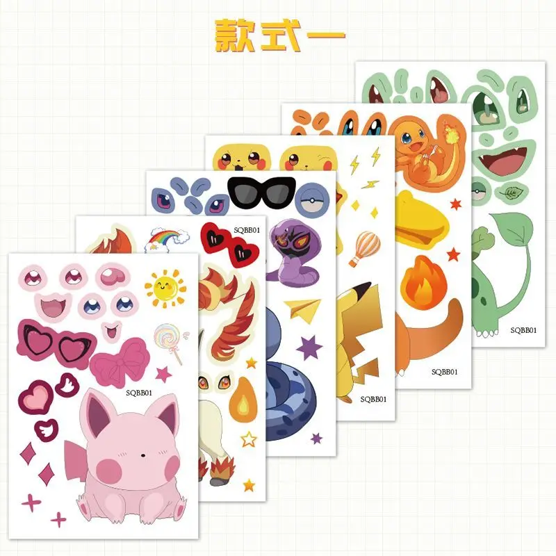 

Pokemon Cartoon Creative Stickers Animal Face Swap Stickers Children's Educational DIY Entertainment Brain-Training Parent-Child