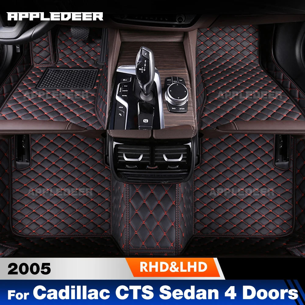 

Автомобильные коврики для Cadillac CTS Sedan 4-дверные 2005, пользовательские автомобильные подушечки для ног, автомобильный ковер, аксессуары для интерьера