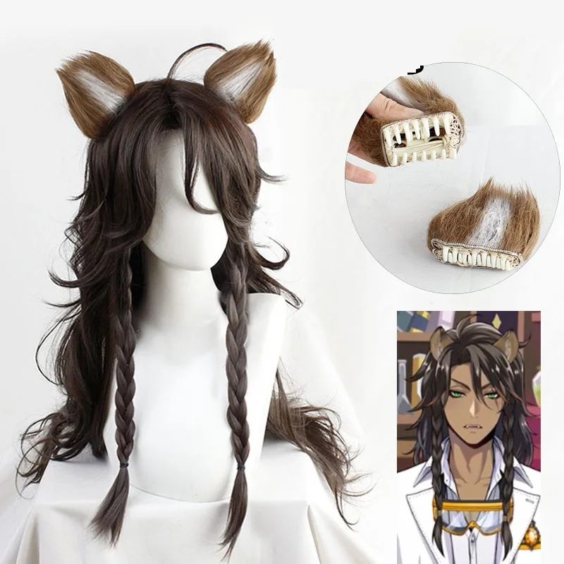 New Twisted-Wonderland Leona Kingscholar Cosplay Wig with Ears Long Black Brown Braid Heat Resistant Synthetic Hair