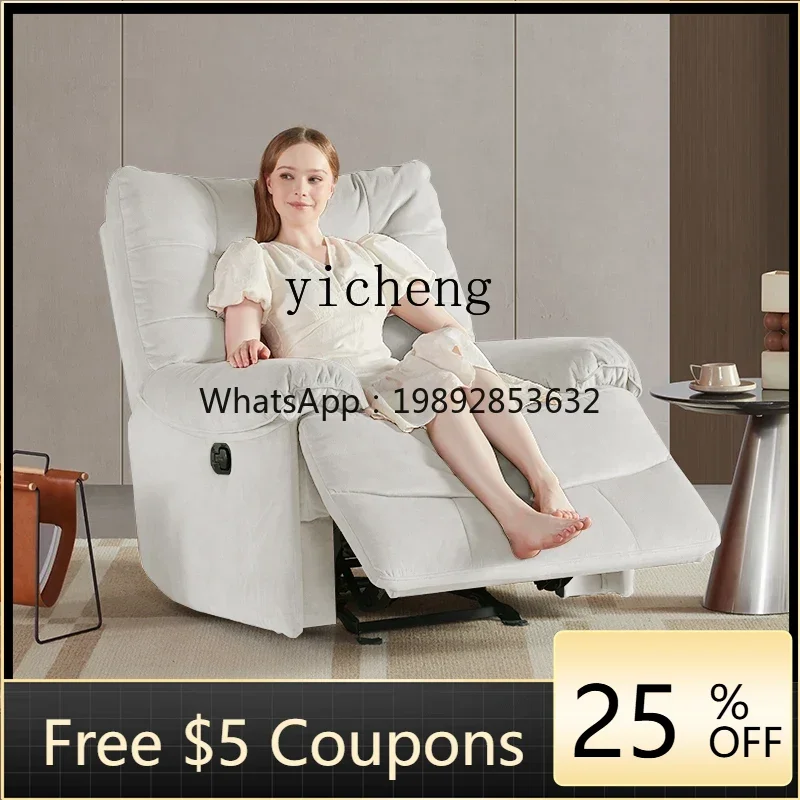 

DF single fabric function sofa electric recliner comfortable