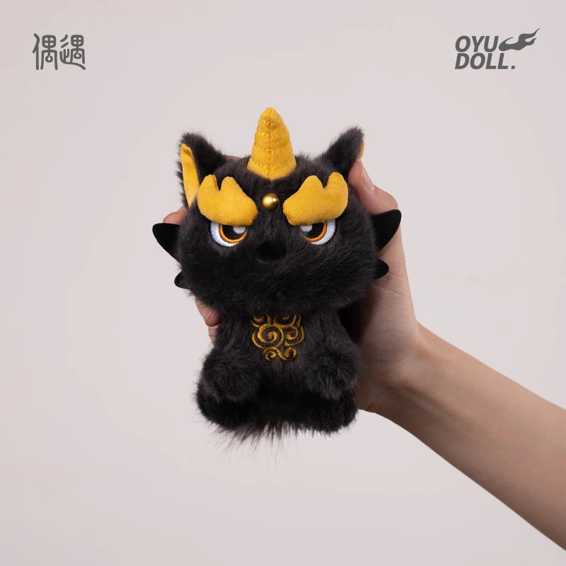 

Mythical Lion Dog Plush Keychain Journey to the West Style Stuffed Animal Bag Charm Soft Plushie Gift for Adults