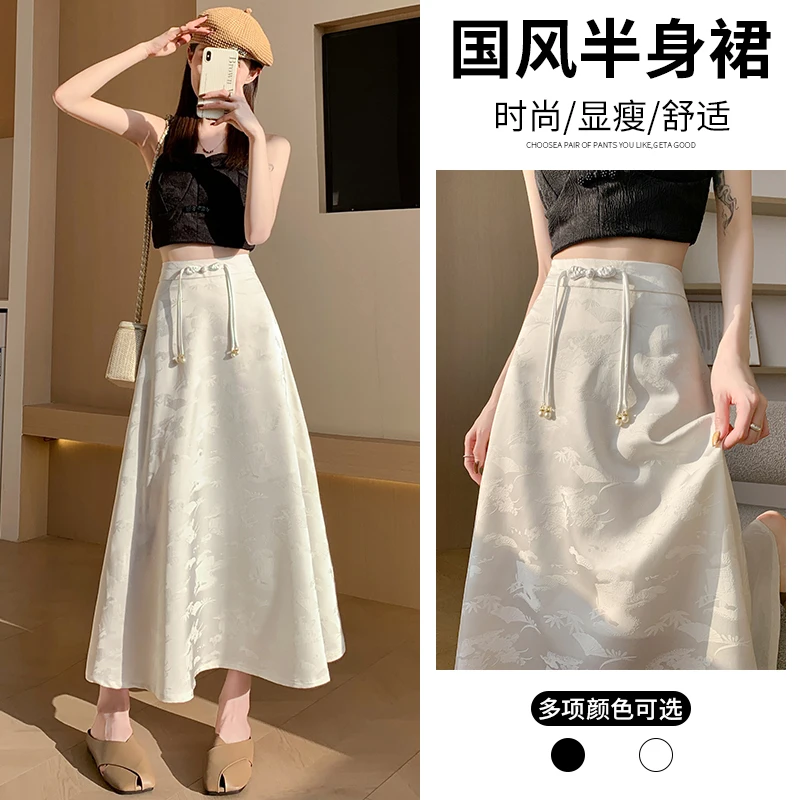 

2024 Summer New Chinese Style Jacquard Pan Buckle Slim A-line Version Mid length Skirt for Women