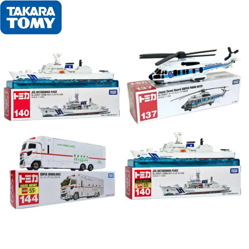 

Коллекционная модель Takara Tomy Tomica No 140 JCG Akitsushima PLH32, патрульный корабль японской береговой охраны, масштаб 1:1000, для мальчиков
