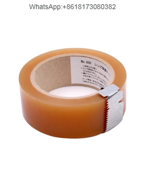 Lens protection film, adhesive tape, anti running shaft processing protection, transparent high-end film, pupil distance