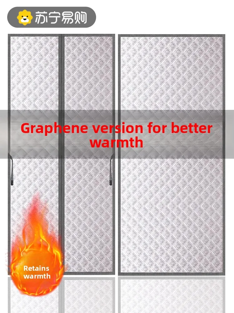 Thickened Graphene Cotton Door Curtain Winter Warm Window Windproof Bedroom Home Partition Cold Air Barrier 3202 Shimei Er