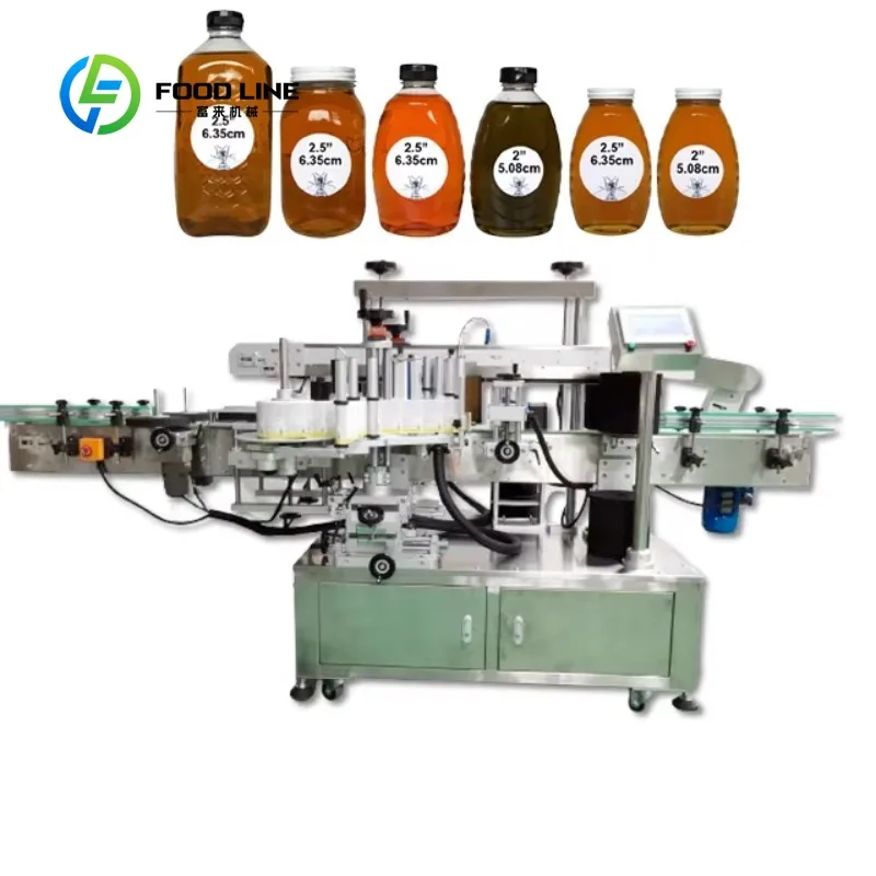 Customized size Professional Flat Surface Labeling Machine | Perfect for Boxes, Books & Products