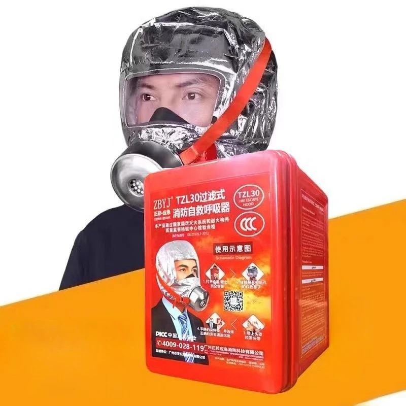 1pcs/2pcs/3pcs Fire Escape Hood Mask Self-rescue Breathing Apparatus Fire Mask Multi-Layered Fireproof Filter Mask Escape Hood