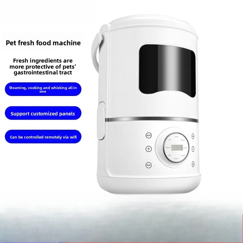 Pet Fresh Food Machine Homemade Wet Food Staple Food Cooking Integrated Multifunctional Stainless Steel Cat and Dog