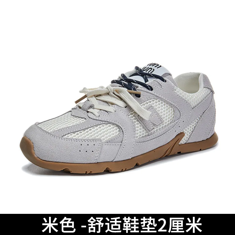 Beige Retro Casual Sneakers For Women Suede Upper With Double Green And Brown Laces Round Toe Comfortable Flat Sole Versatile