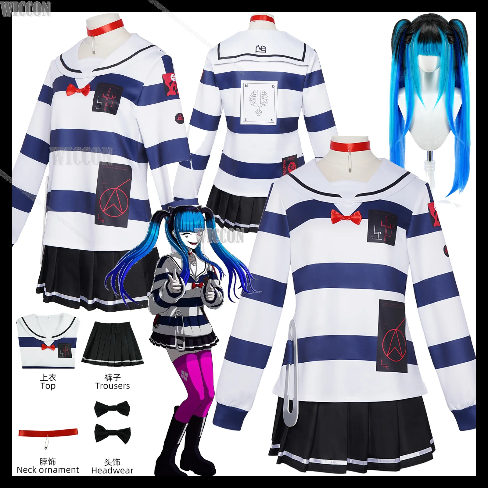 

Game Hundred Amemiya Darumi, повседневный костюм, костюм для косплея Jirai Kei, полосатый топ для девочек, черная юбка, платье, женская одежда для ролевых игр, Cos