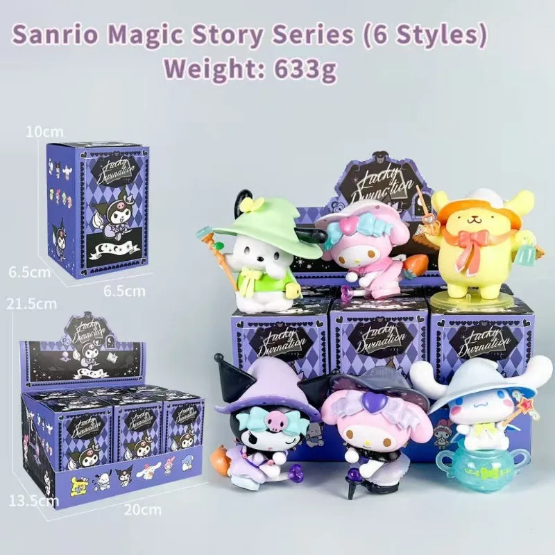 サンリオ株式会社 マイメロディ ロッキングホース ブラインドボックス かわいい カワイイ コレクタブルオーナメントセット 女の子の誕生日プレゼント 子供のおもちゃ