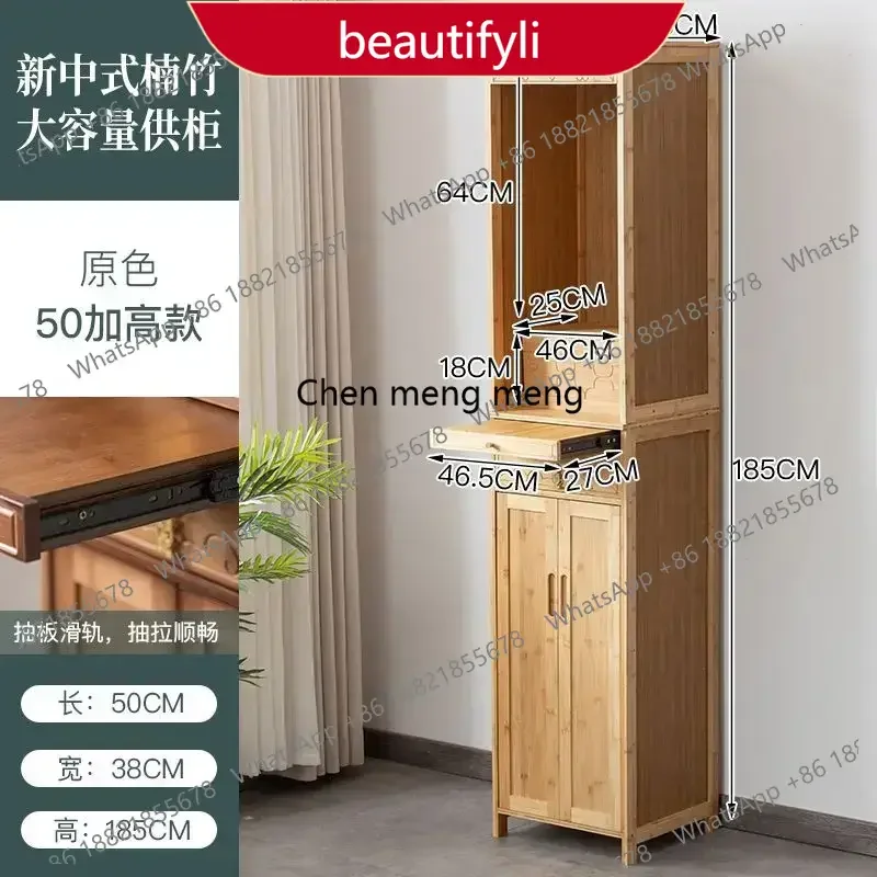a50 Shrine Standing Cabinet Offering Table Household Shrine Buddha Statue God of Wealth Offering Table New Chinese Buddha Counte