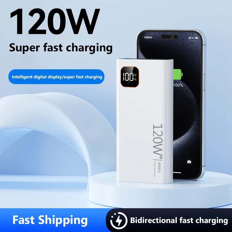 باور بانك 500000 مللي أمبير في الساعة 120 وات شحن سريع للغاية باور بانك بسعة كبيرة مع شاشة رقمية لهاتف آيفون وشاومي وسامسونج 2026 جديد #6