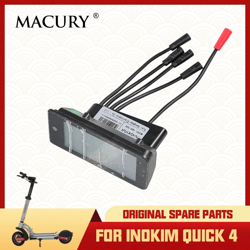 

Оригинальный центральный дисплей для электрического скутера INOKIM QUICK 4, большая панель, средняя приборная панель, запасные части для MACURY