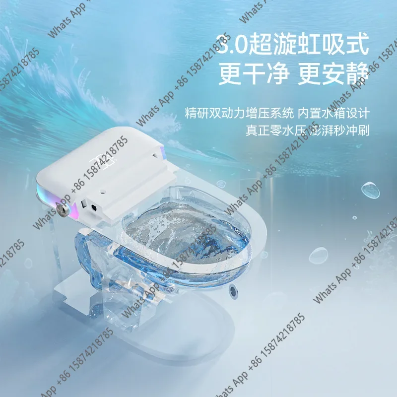 X Automatic UV Nozzle Smart Toilet Integrated Heating Voice Foam Shield Toilet