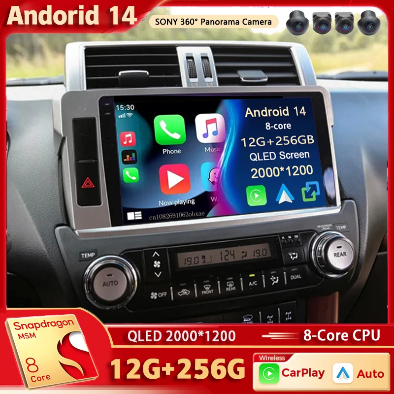 Android 14 For Toyota Land Cruiser Prado 150 2013 - 2017 2K QLED Android Car Radio Multimedia Video Player GPS Stereo CarPlay 4G