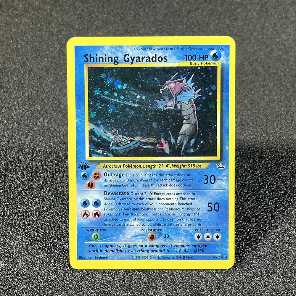 ポケモンホログラフィックカード,ネオリフォーム,光沢,Magikarp,lugia,ho-oh,gyarados,エンテイ,ptcg,proxy