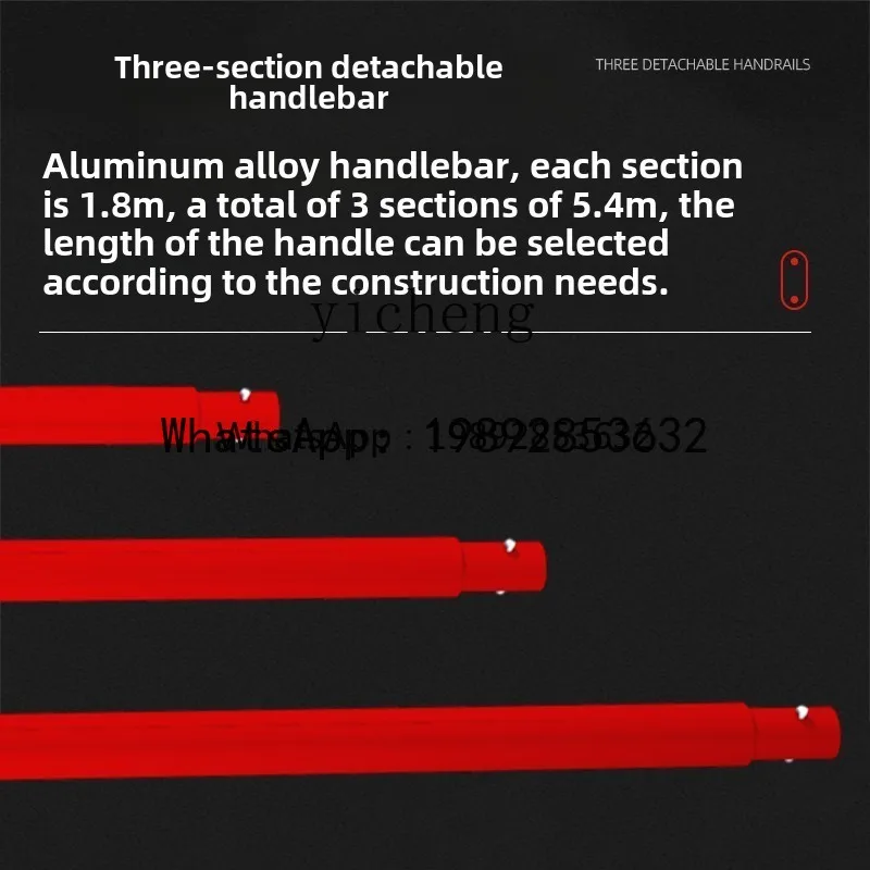 ABB Beton große Kelle Nivellierung und leichte Zementpflaster Push-Pull kleine Kelle Schaben Nivelliergerät